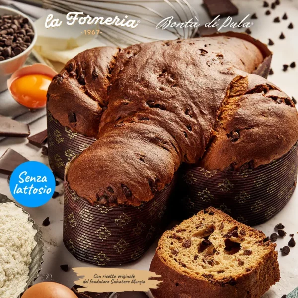 Colomba Cagliari Calcio 750 g - immagine 2